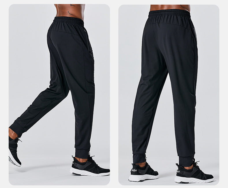Ultra Light Men's workout pants